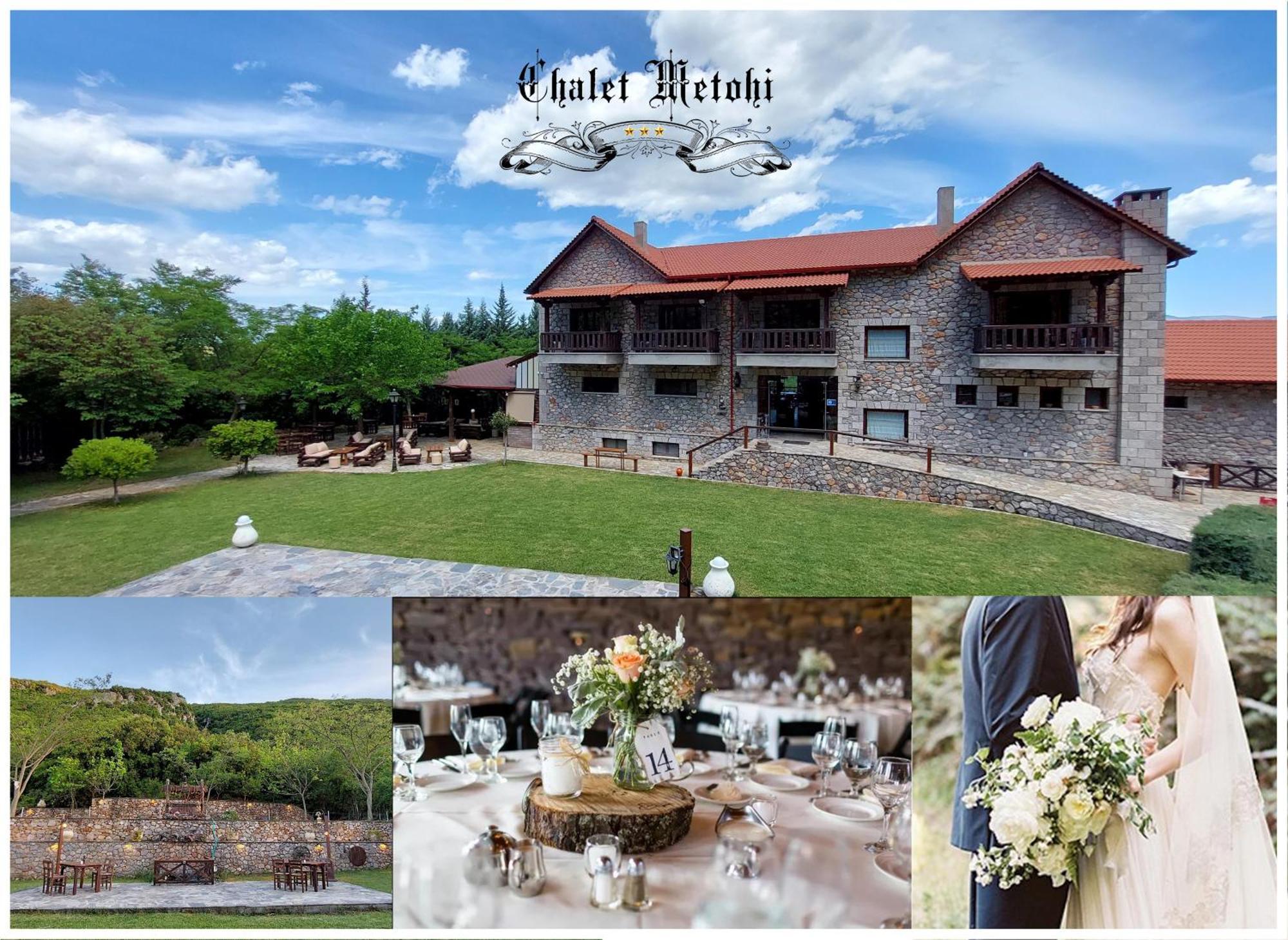 Metohi Hotel Marioláta Exterior foto
